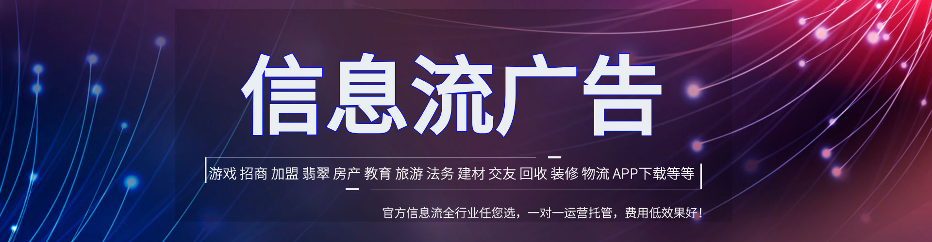 华容sem竞价