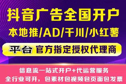 某企业SEM策略调整案例：效果显著，业绩翻倍